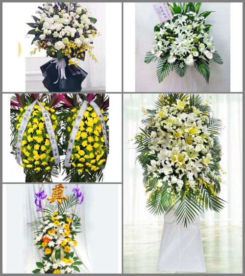 北京石景山区金顶街街道模式口西里中区社区白事花篮预定